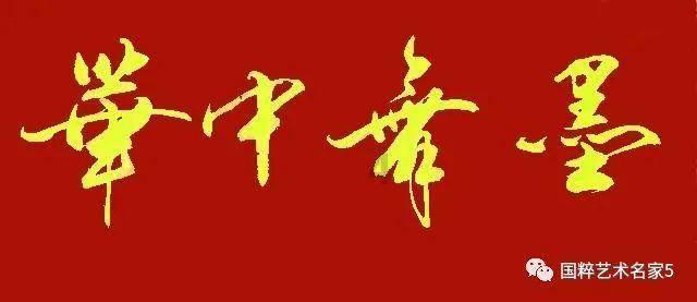 五彩泡沫