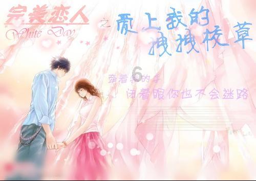 解函数~~~~~~！！！！！！！！！！！！！！！！！（在线等）游戏画面